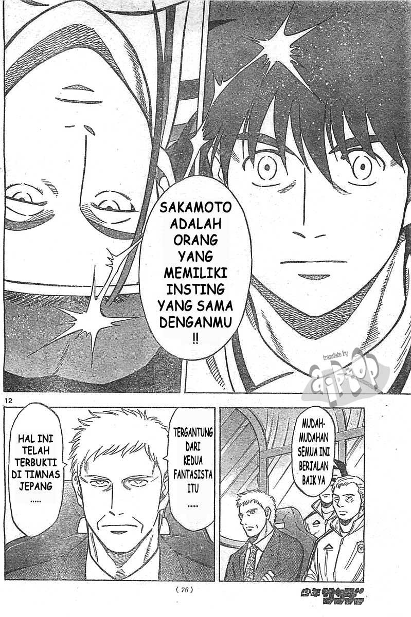 Chapter 12 - halaman 11