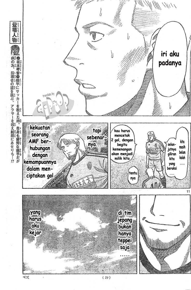 Chapter 8 - halaman 11