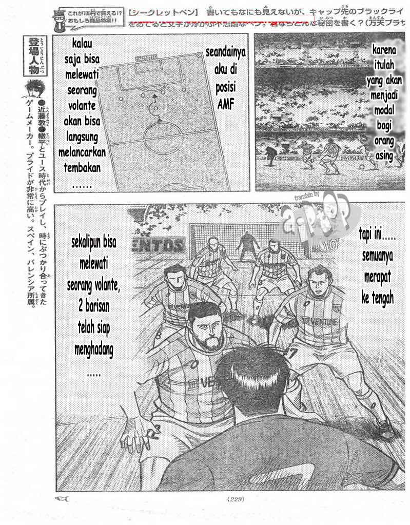 Chapter 7 - halaman 10