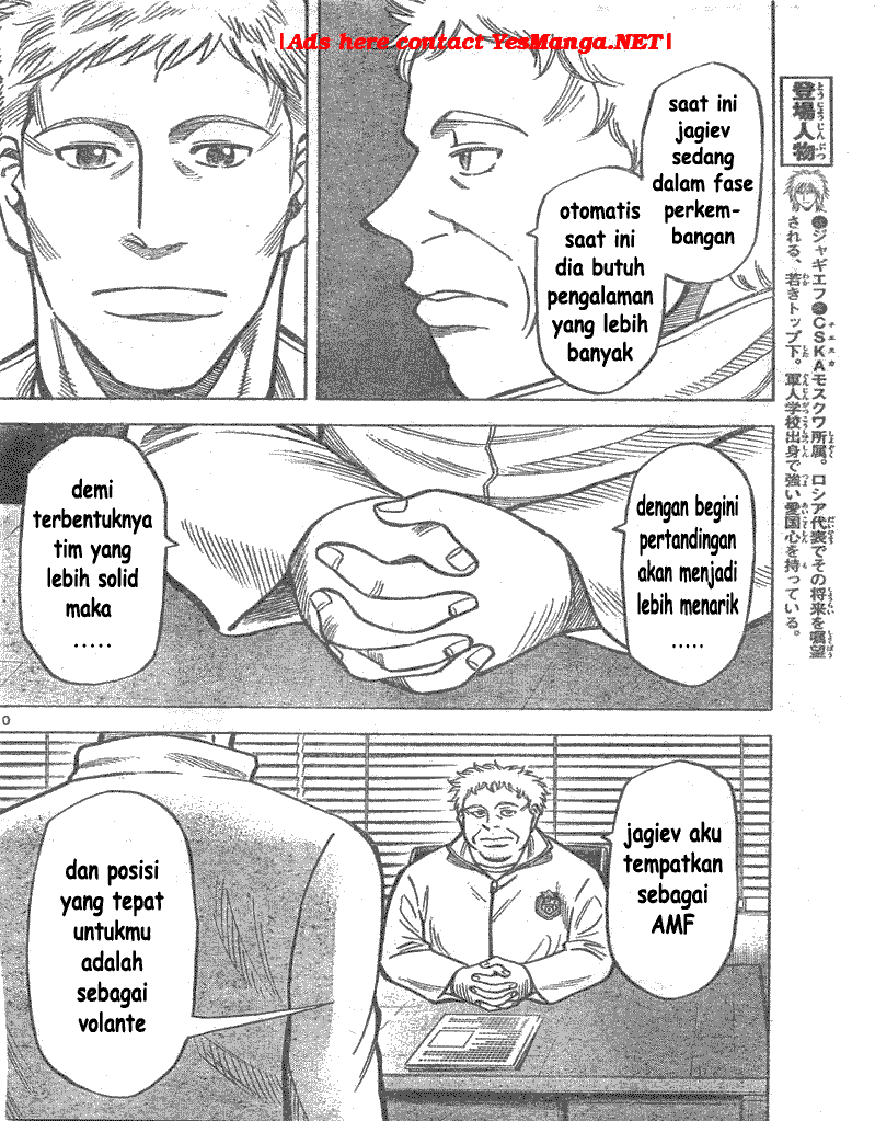 Chapter 4 - halaman 11