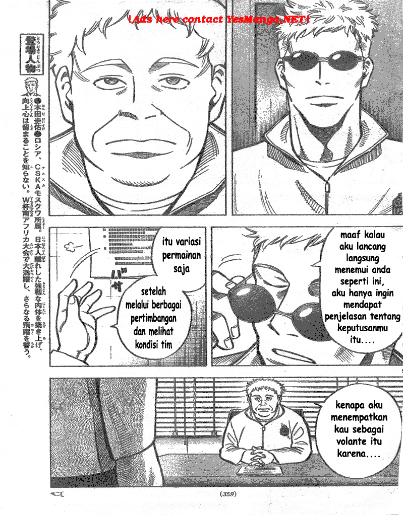 Chapter 4 - halaman 10