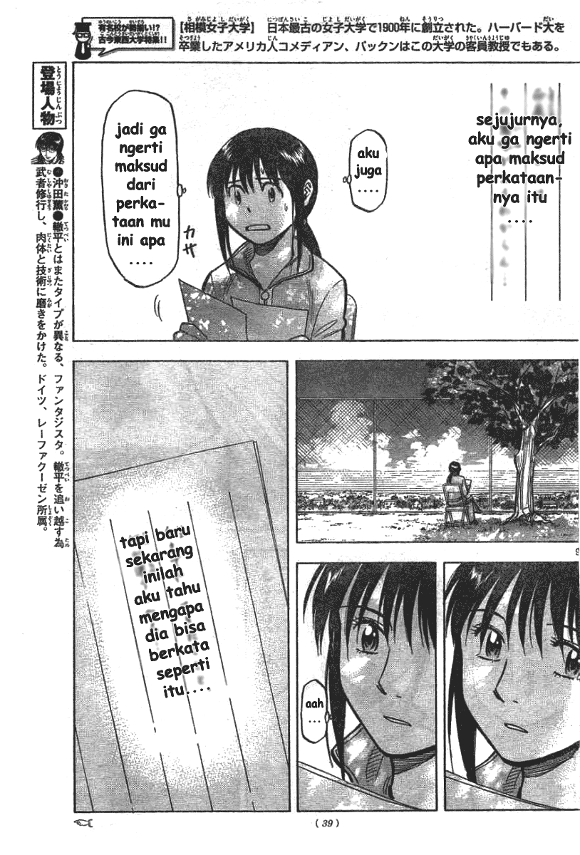 Chapter 2 - halaman 10