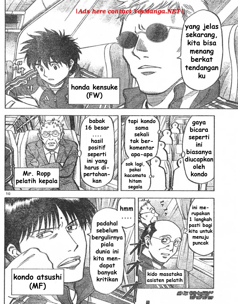 Chapter 1 - halaman 10