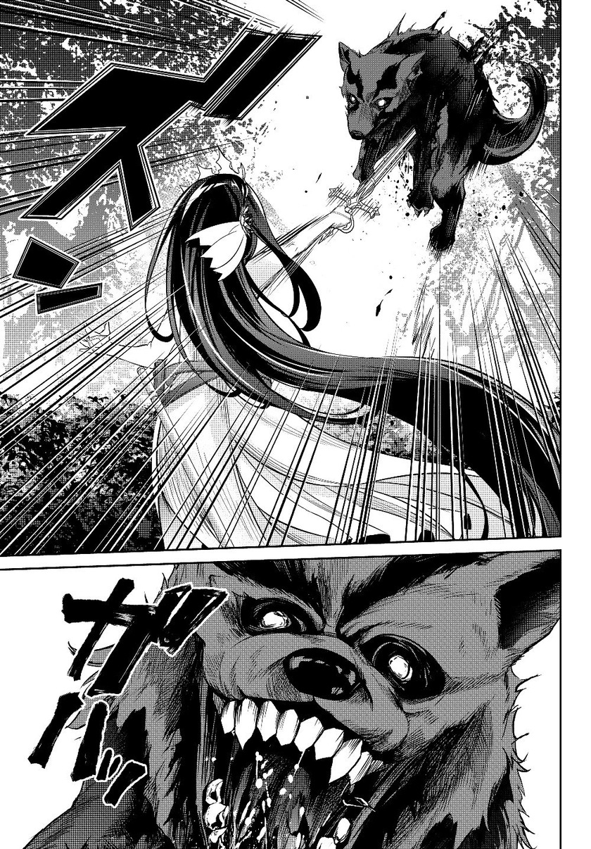 Chapter 5.2 - halaman 10