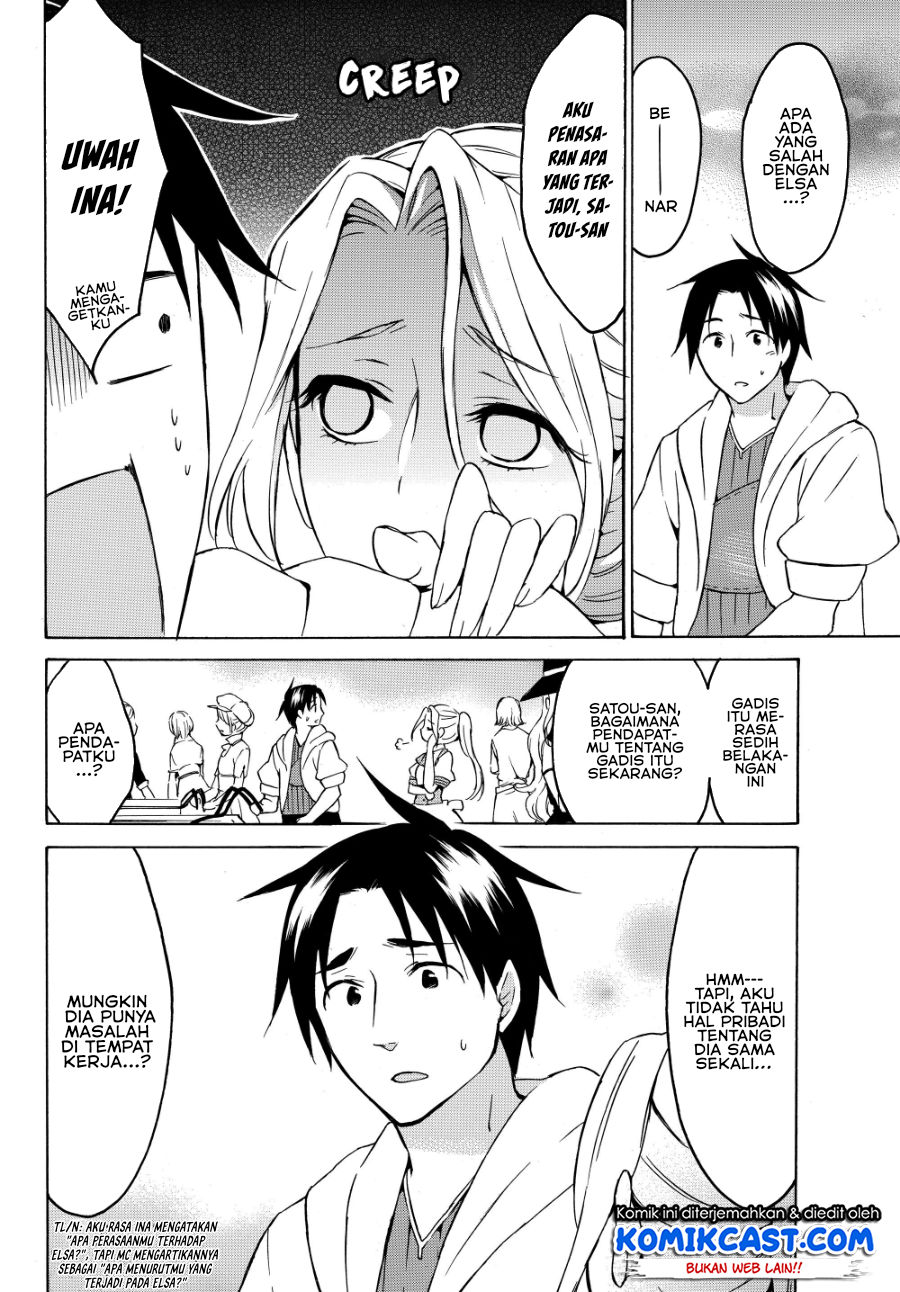 Chapter 18.1 - halaman 11