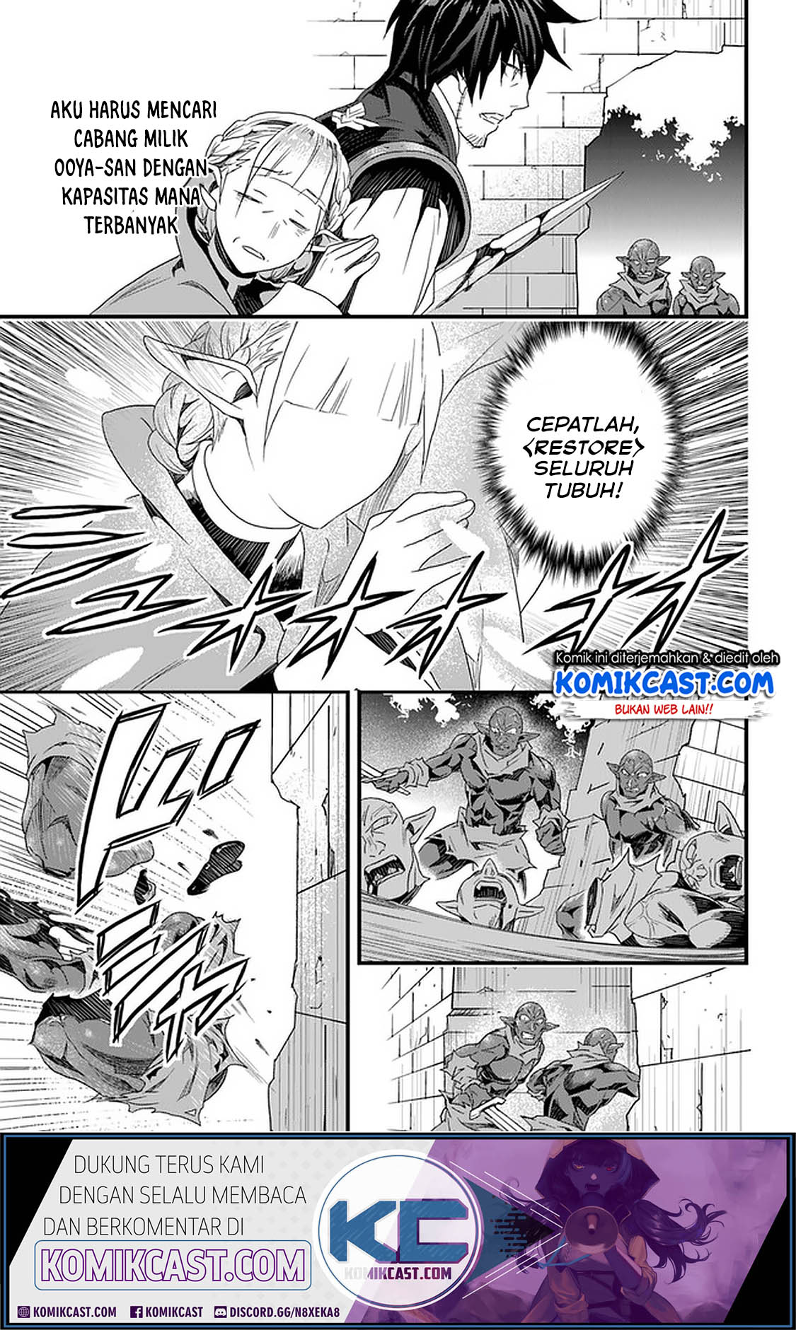 Chapter 12.1 - halaman 11