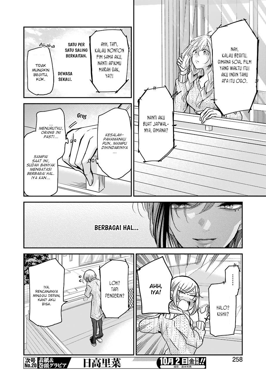 Chapter 86 - halaman 11
