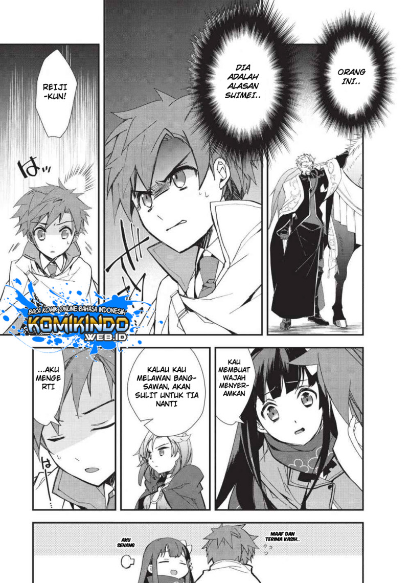 Chapter 24.1 - halaman 11
