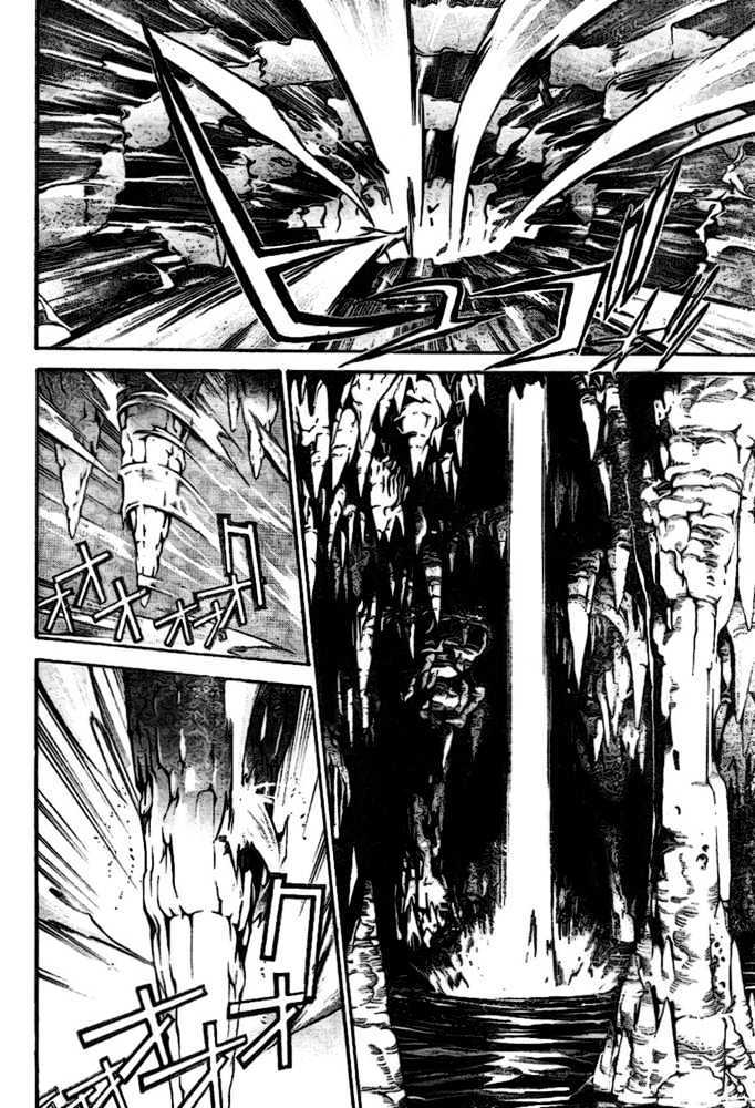 Chapter 196 - halaman 11