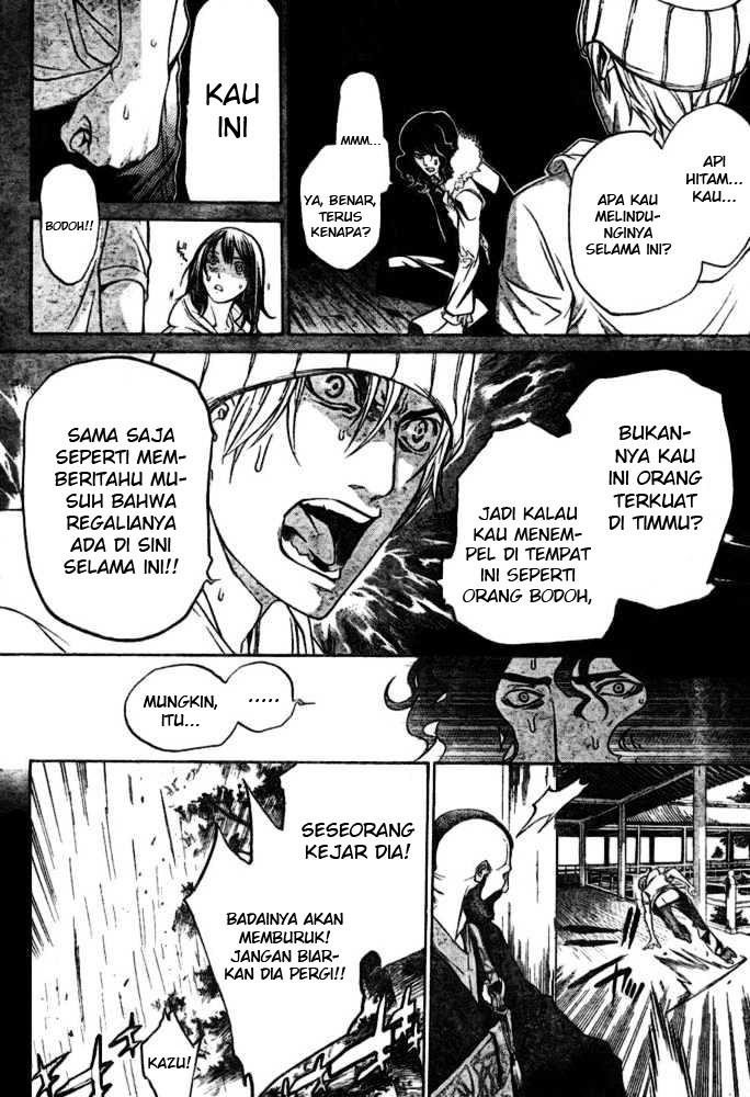 Chapter 198 - halaman 10