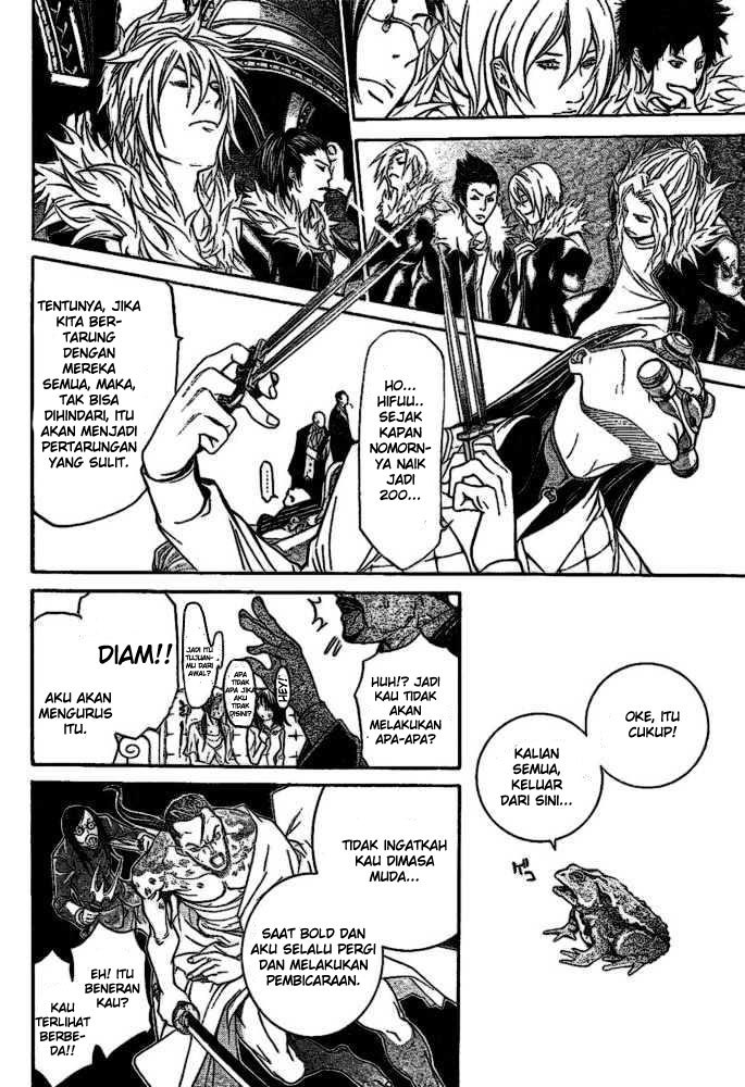 Chapter 204 - halaman 11