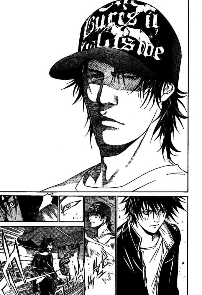 Chapter 210 - halaman 10
