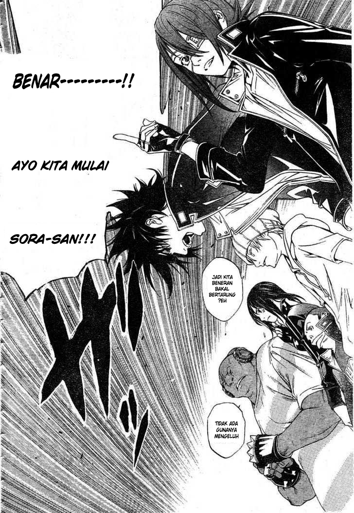 Chapter 213 - halaman 11