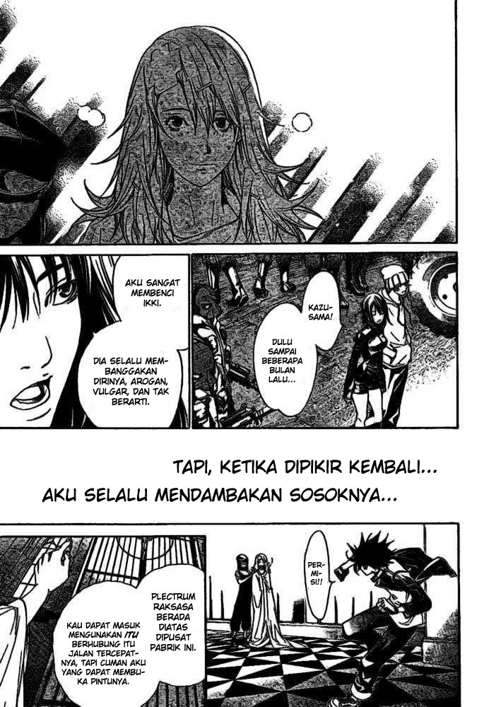 Chapter 218 - halaman 11