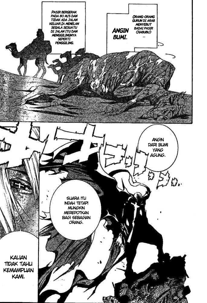 Chapter 220 - halaman 10