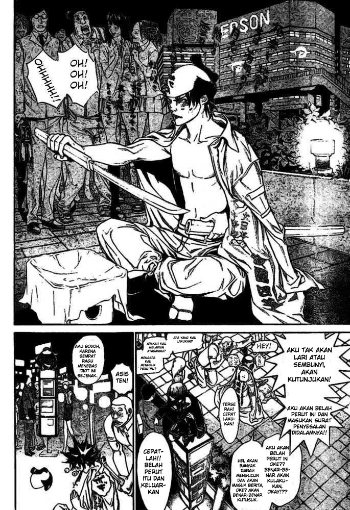 Chapter 209 - halaman 11