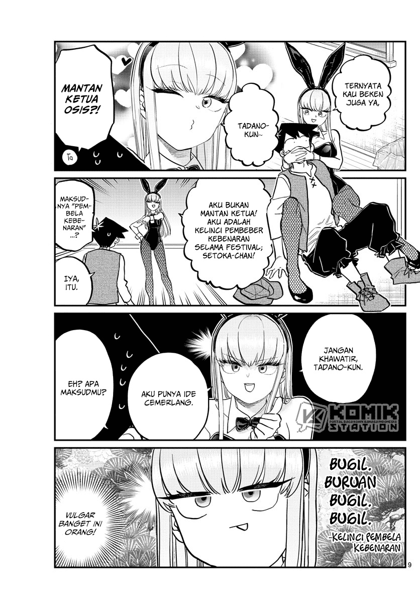 Chapter 224 - halaman 11