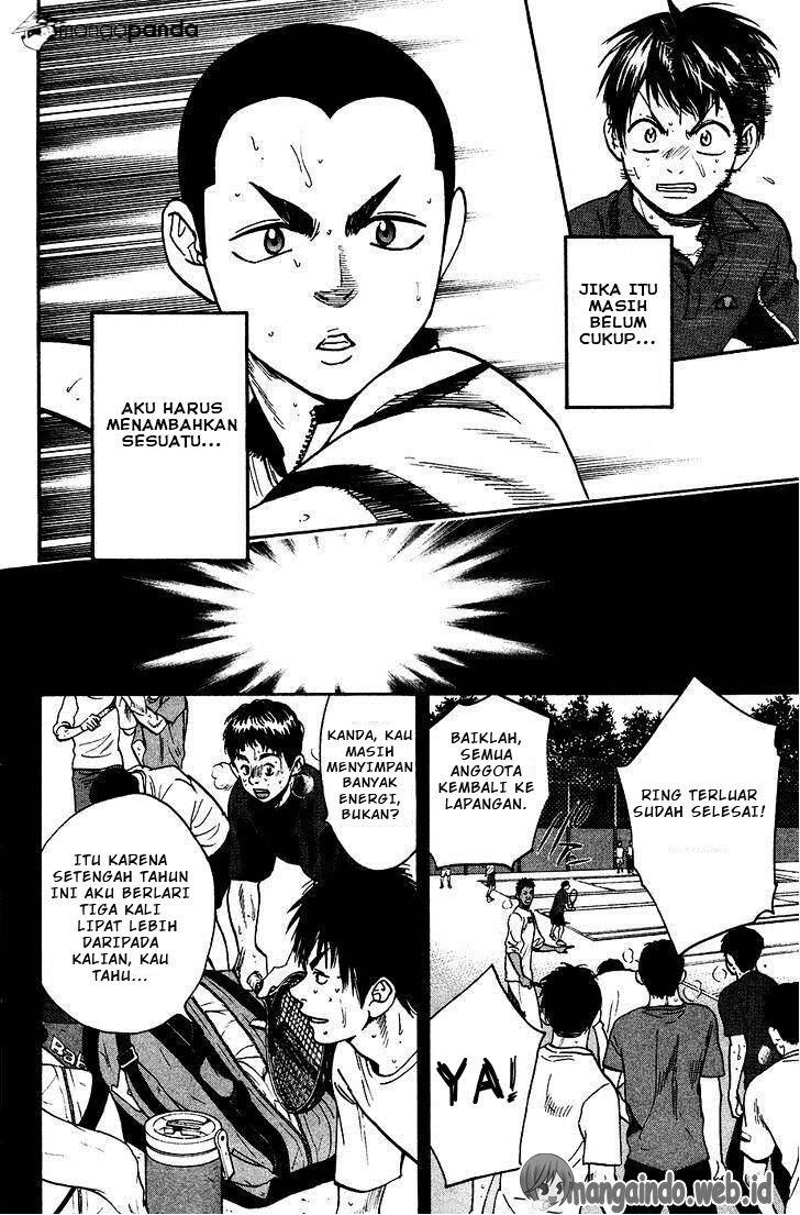 Chapter 244 - halaman 10