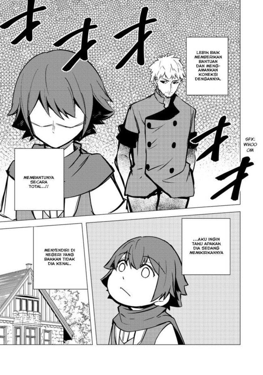 Chapter 4.2 - halaman 11