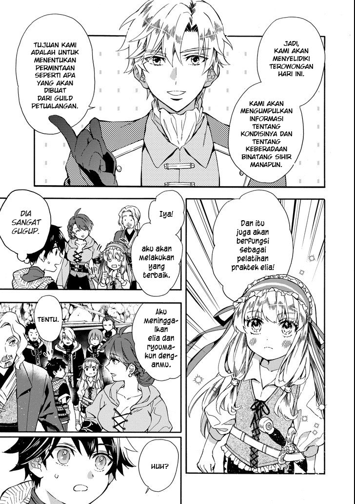 Chapter 14 - halaman 11