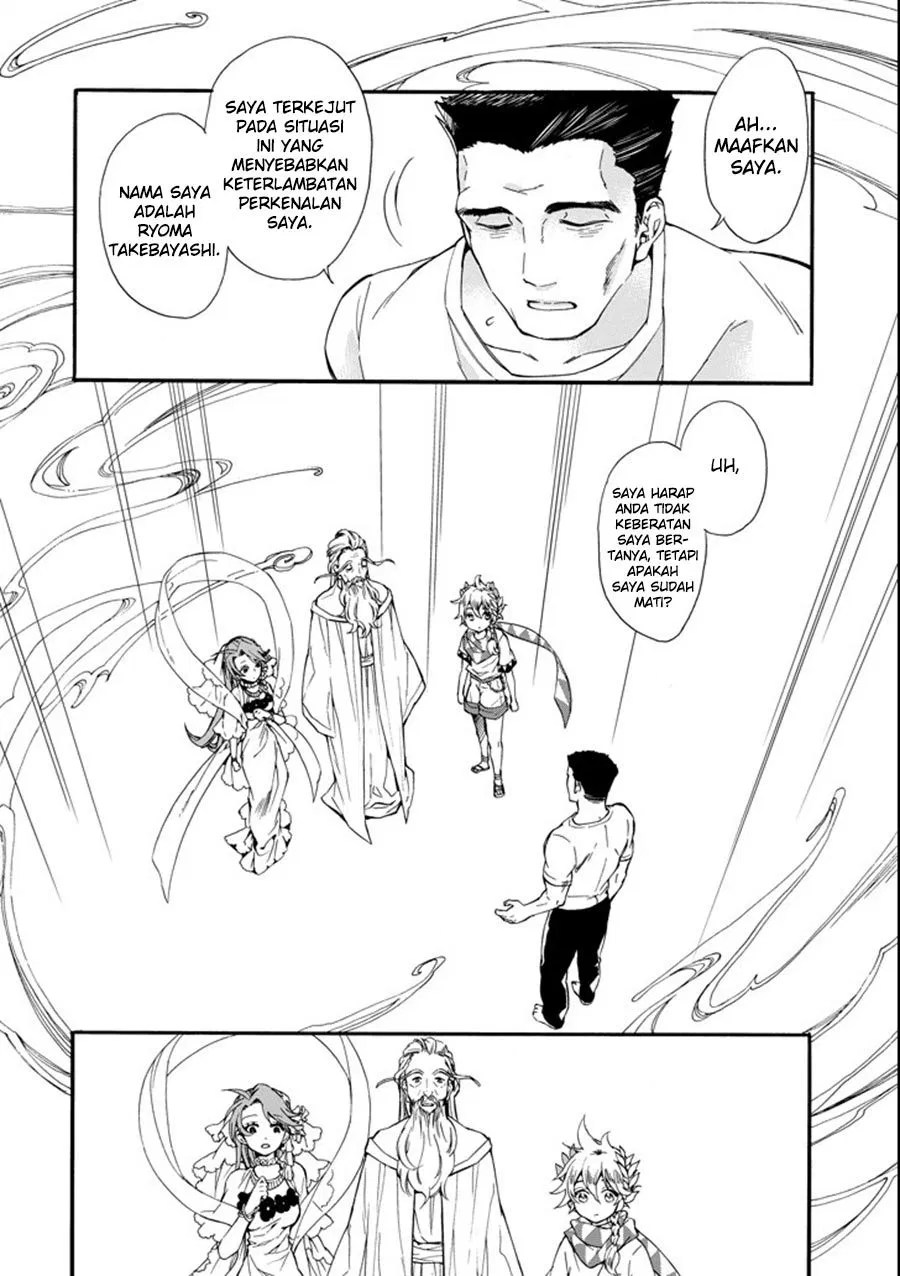 Chapter 1 - halaman 11