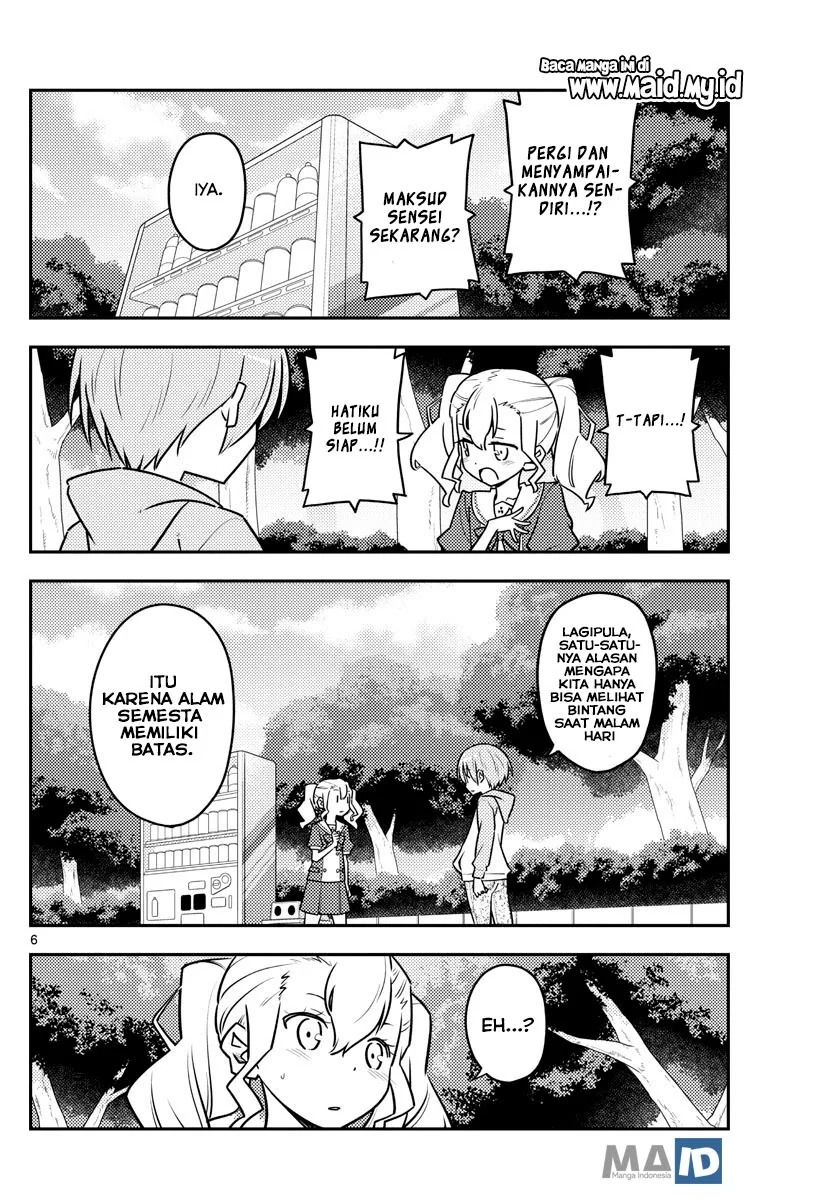 Chapter 117 - halaman 10