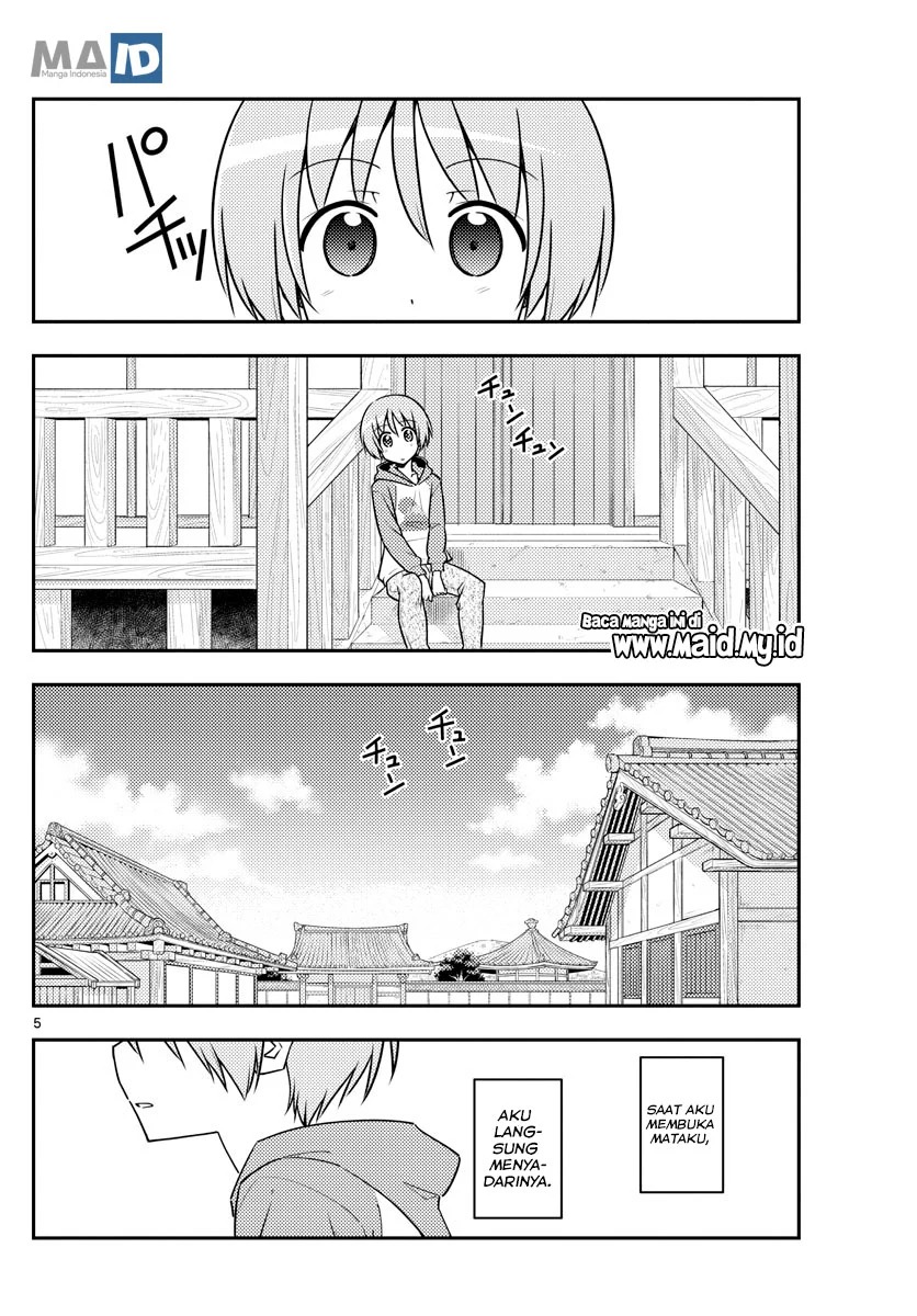 Chapter 120 - halaman 10