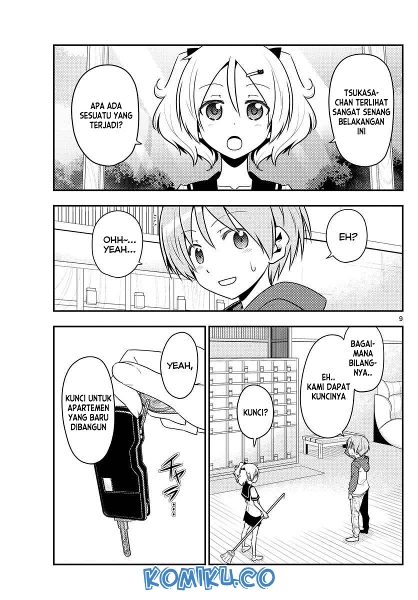 Chapter 124 - halaman 11