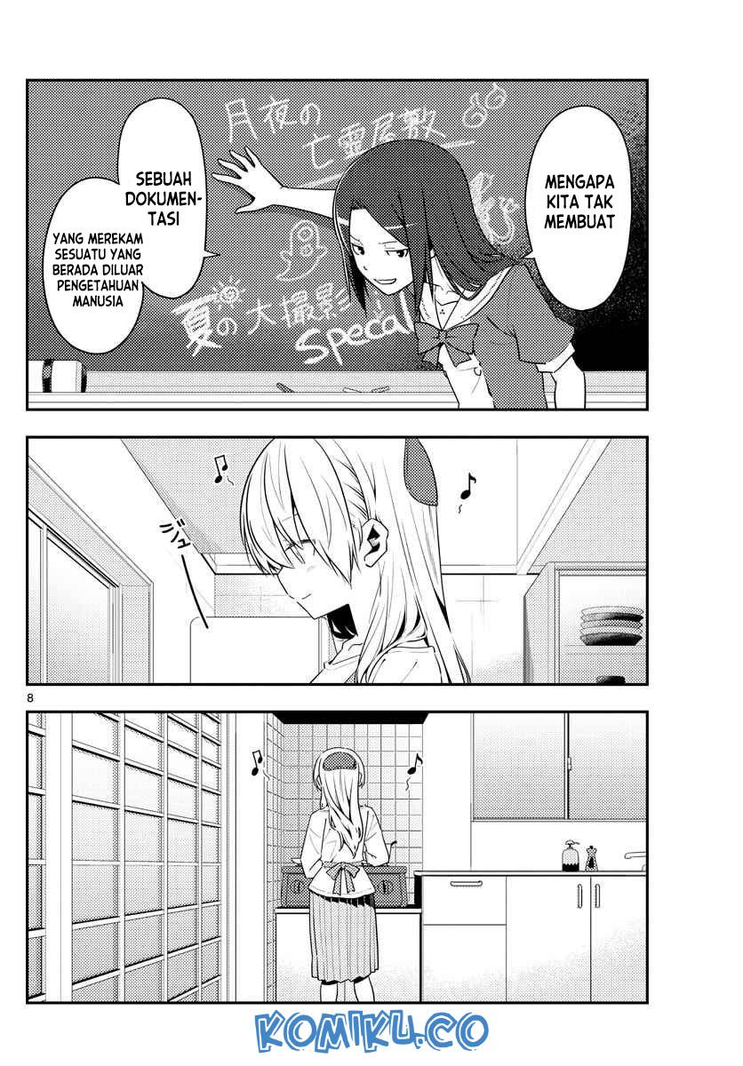 Chapter 124 - halaman 10
