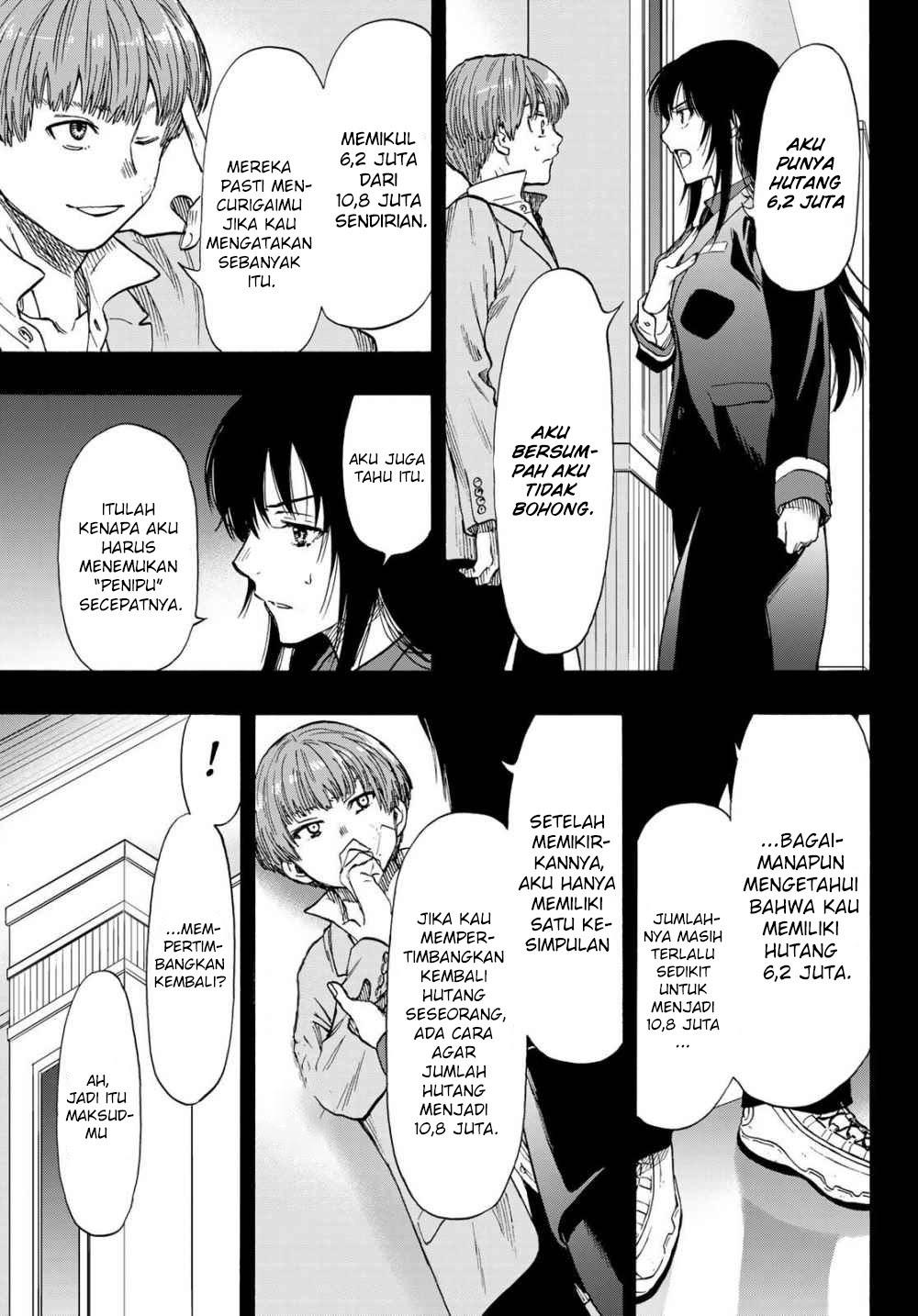 Chapter 73 - halaman 11