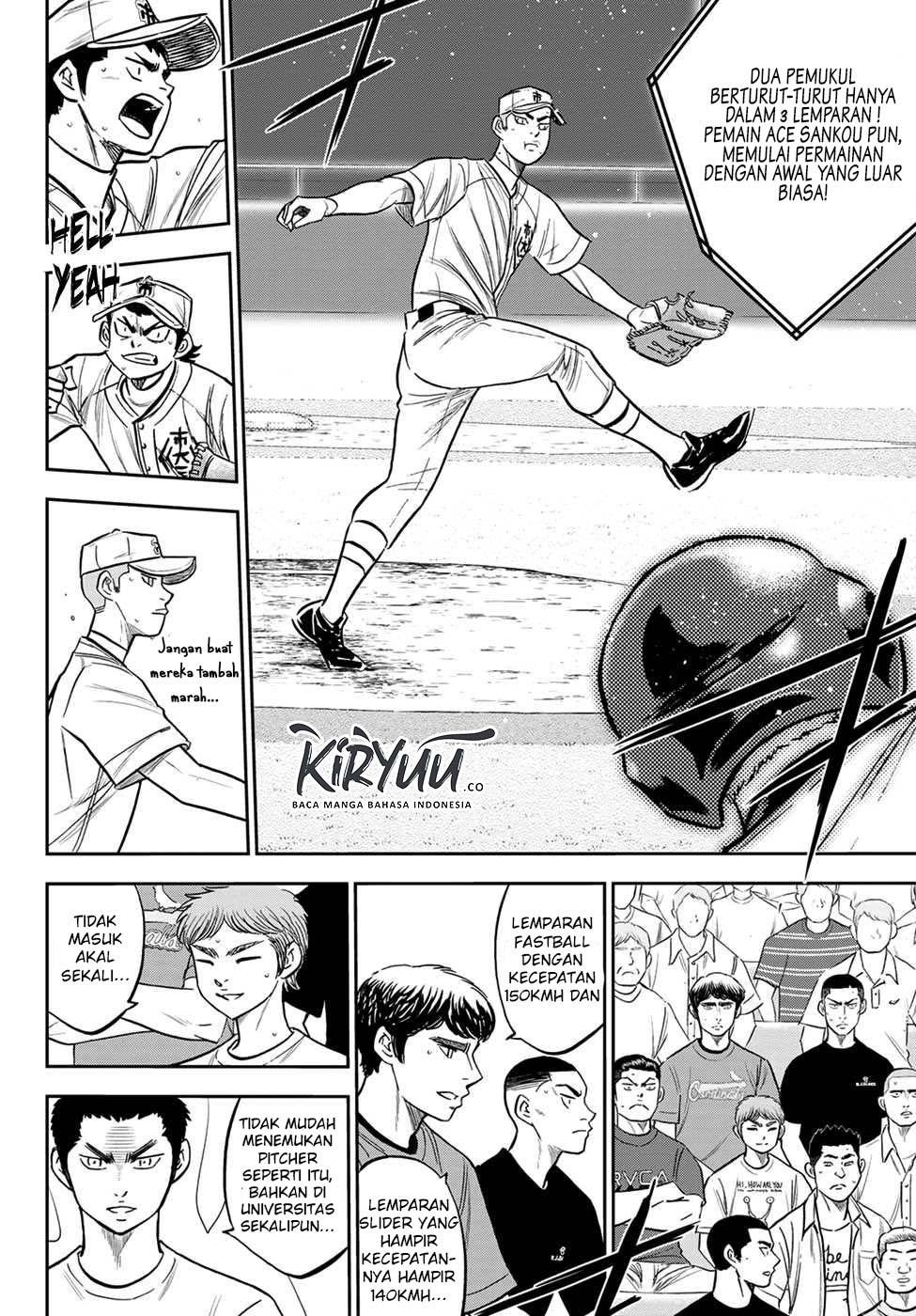 Chapter 227 - halaman 10