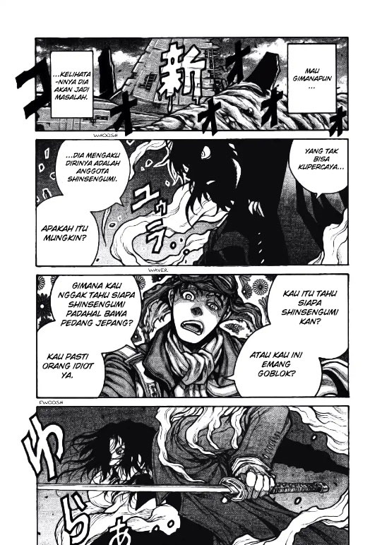 Chapter 74 - halaman 10