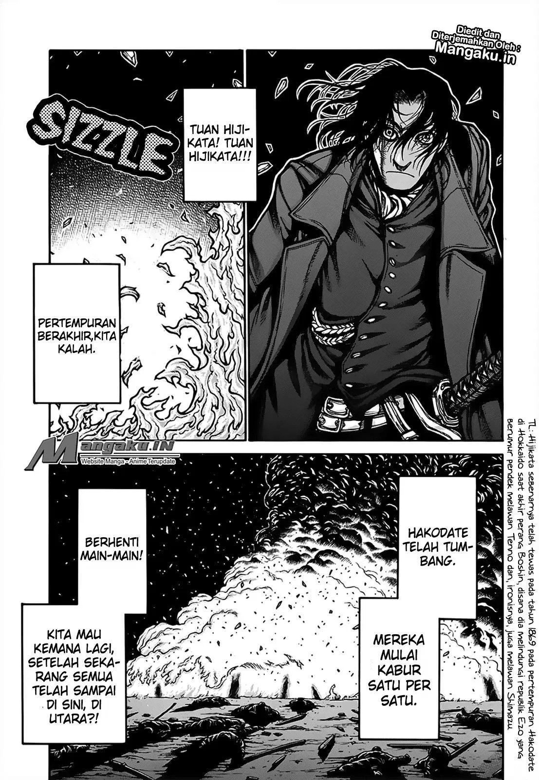 Chapter 71 - halaman 11