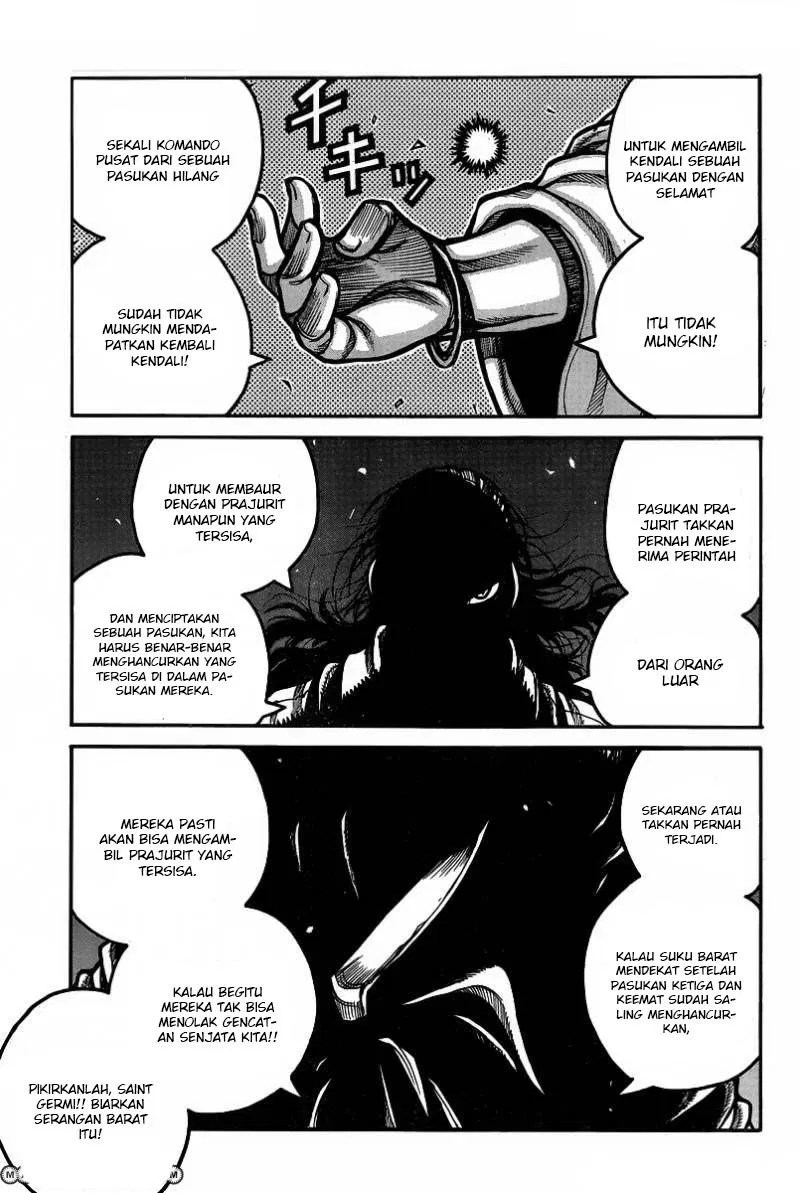 Chapter 51 - halaman 11
