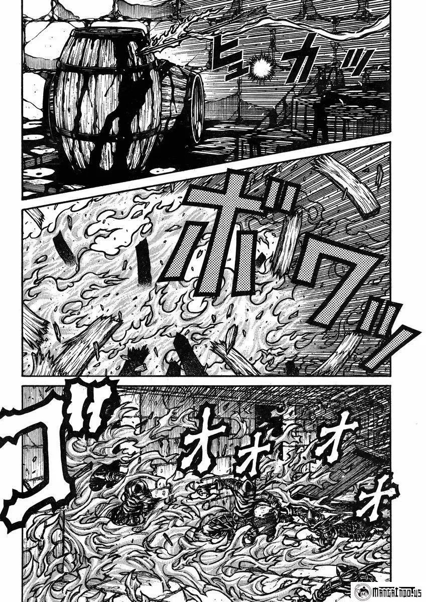 Chapter 43 - halaman 11
