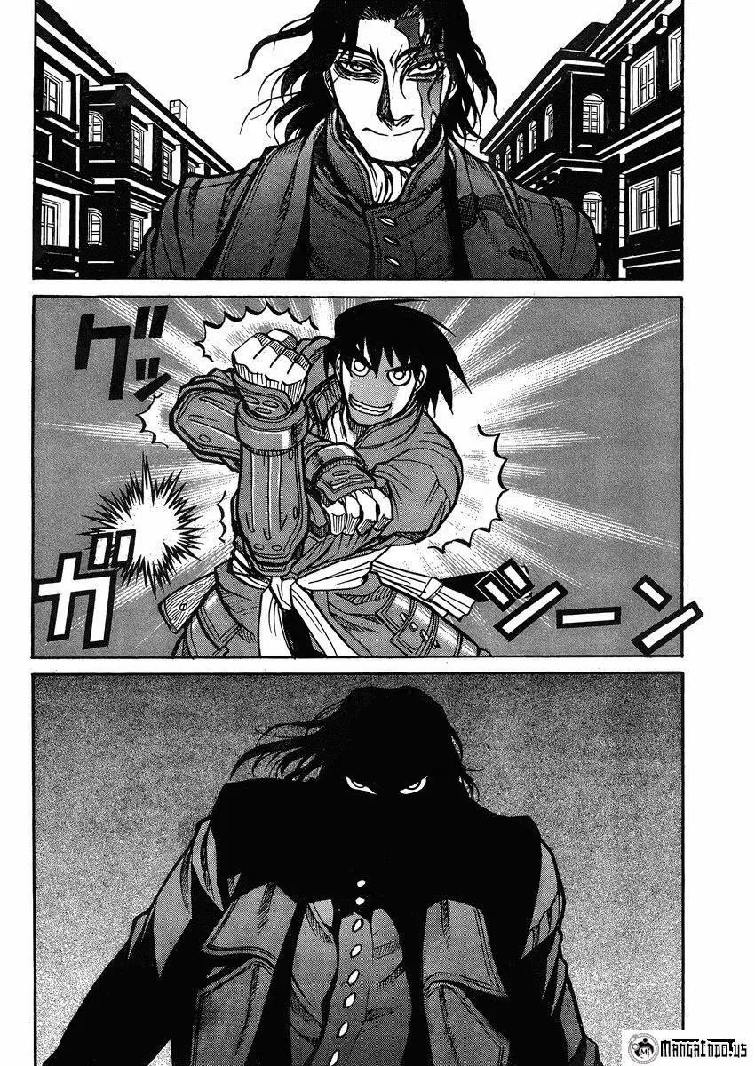 Chapter 42 - halaman 11