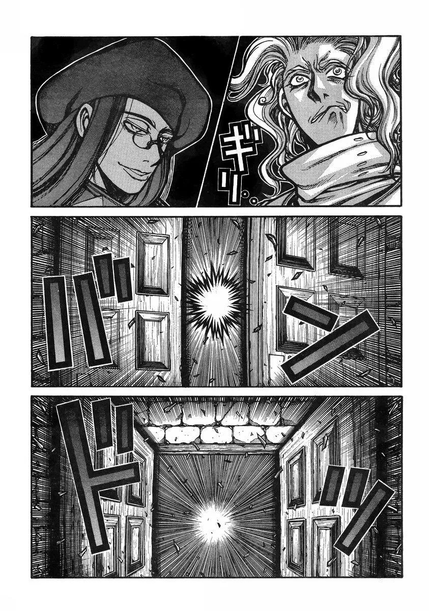 Chapter 37 - halaman 10