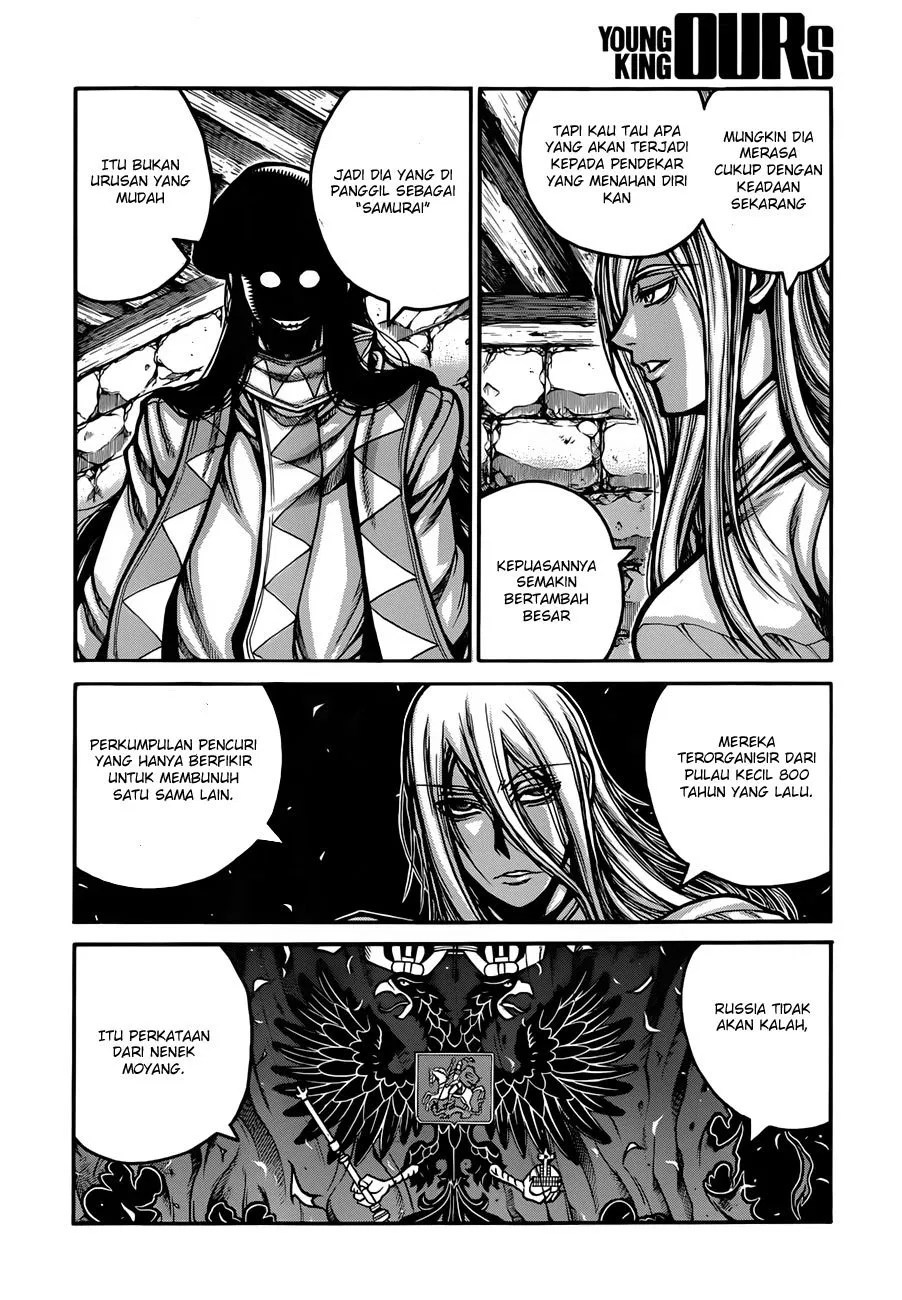 Chapter 34 - halaman 10