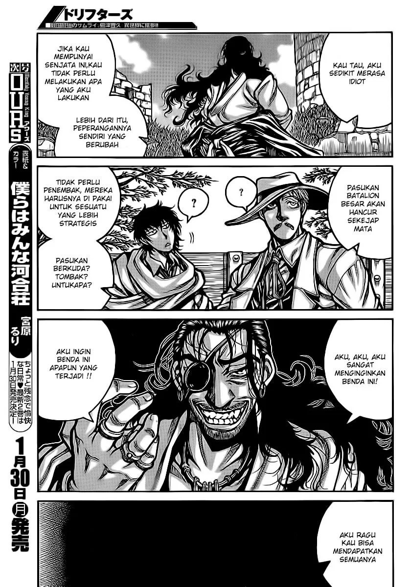Chapter 26 - halaman 11