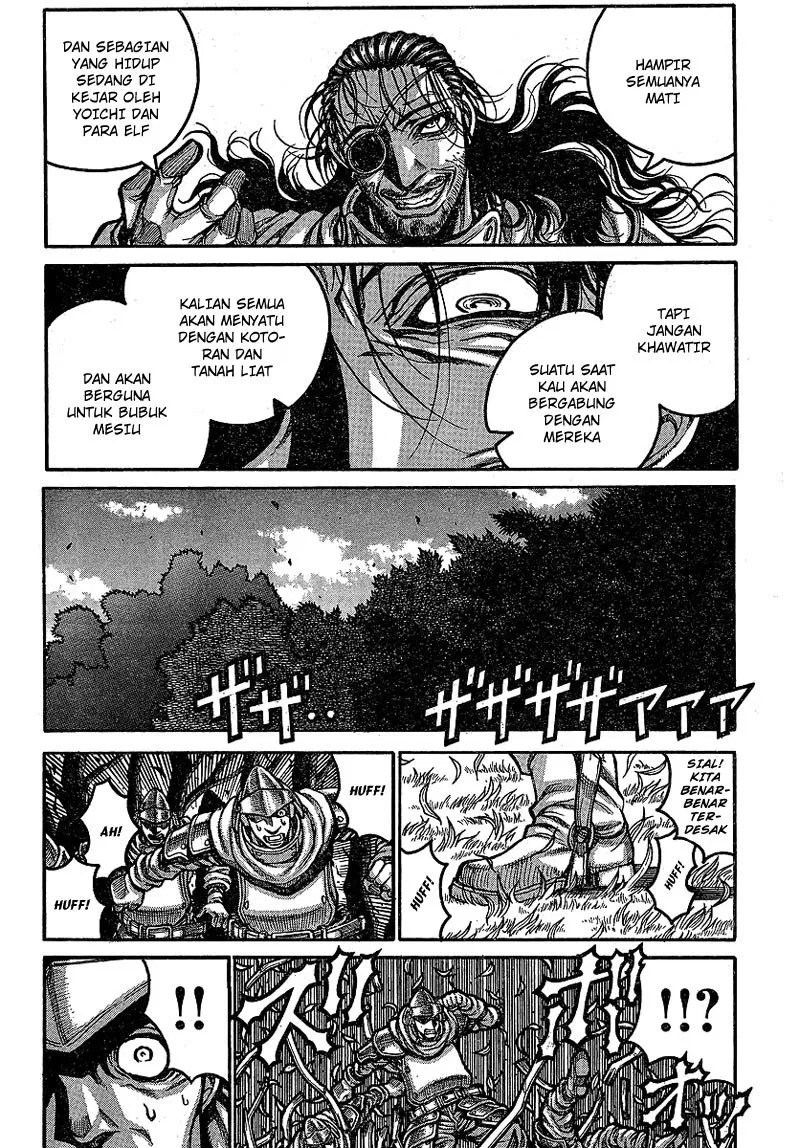 Chapter 17 - halaman 10