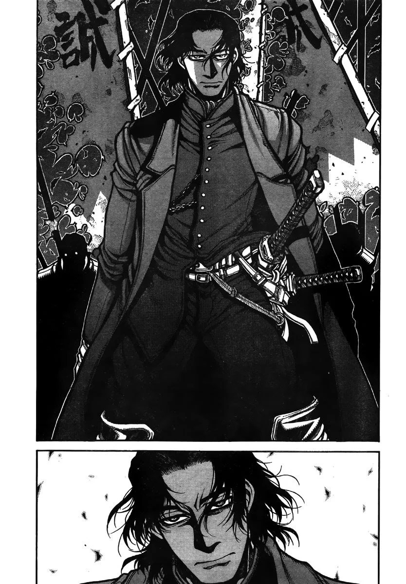 Chapter 9 - halaman 10