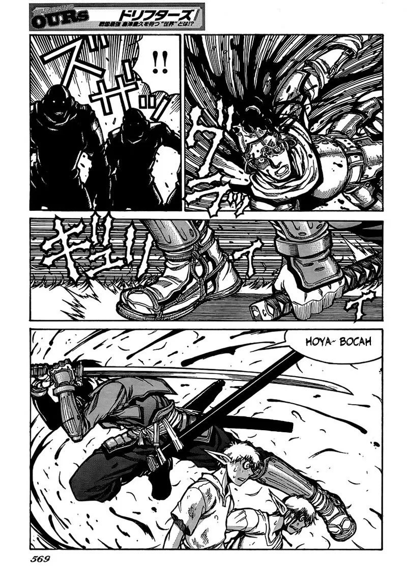 Chapter 5 - halaman 10