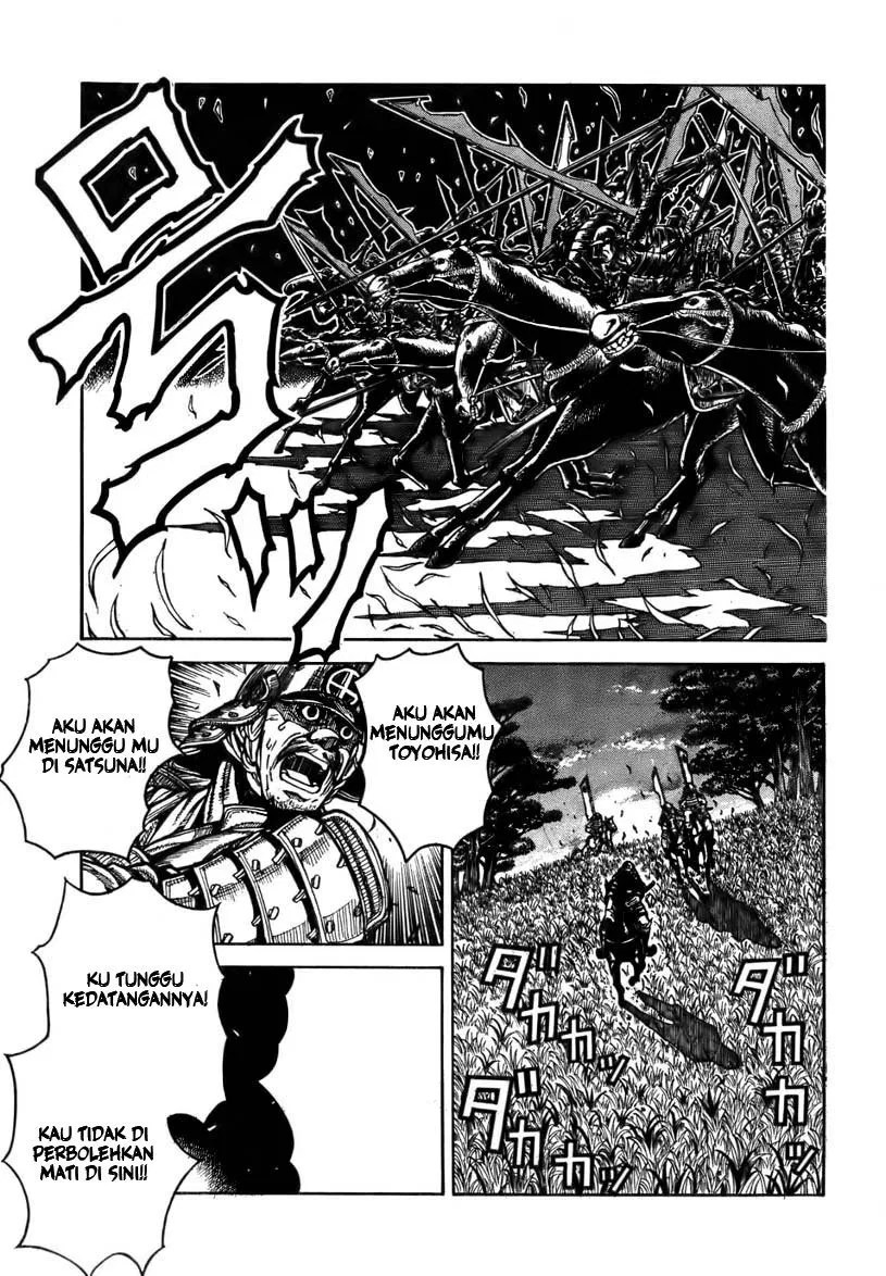 Chapter 1 - halaman 10