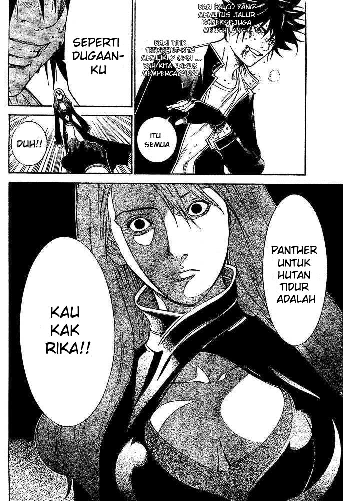 Chapter 221 - halaman 11