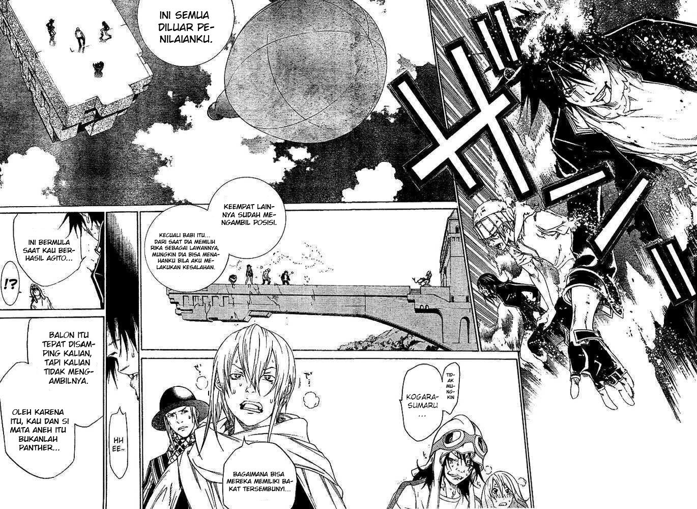 Chapter 221 - halaman 10