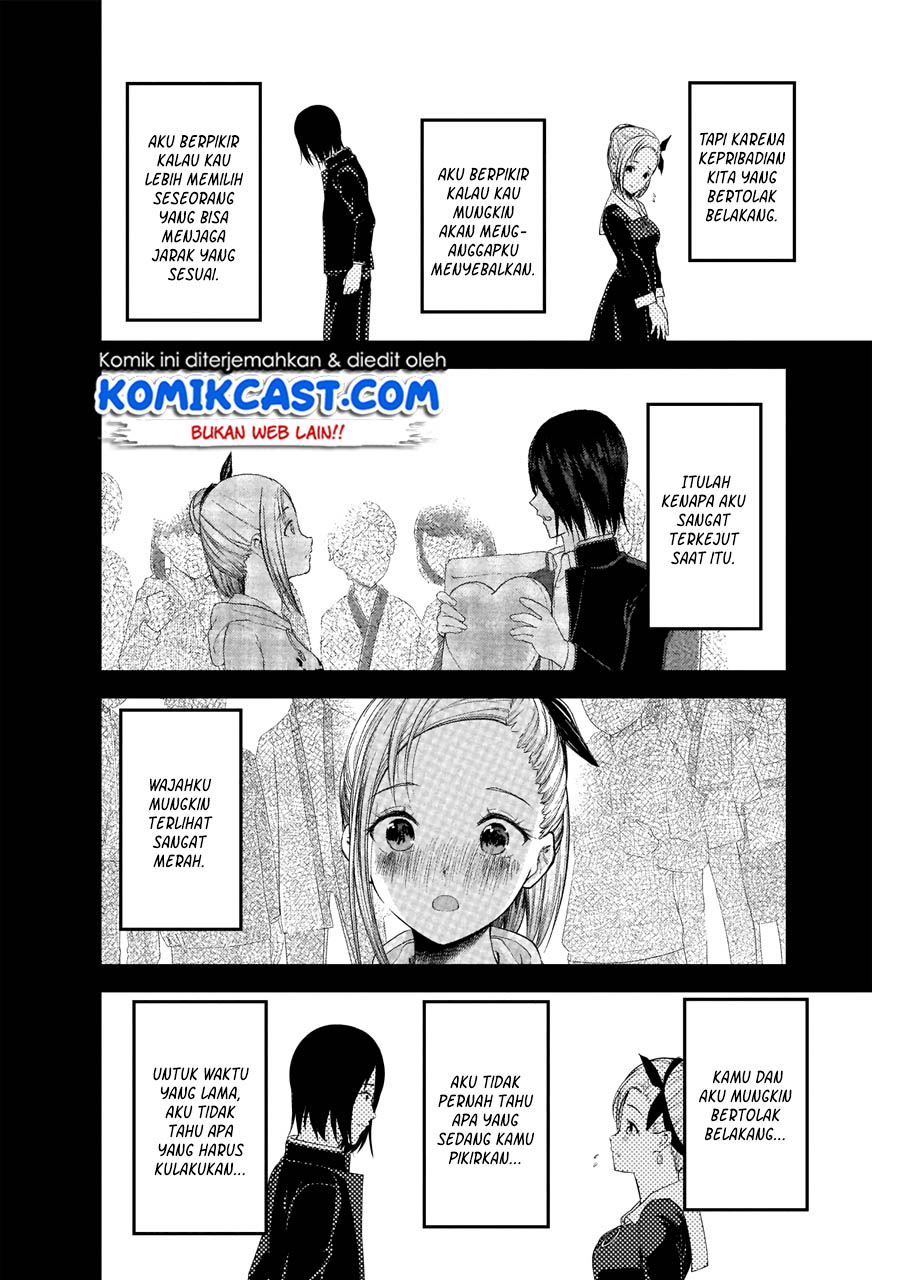 Chapter 203 - halaman 10