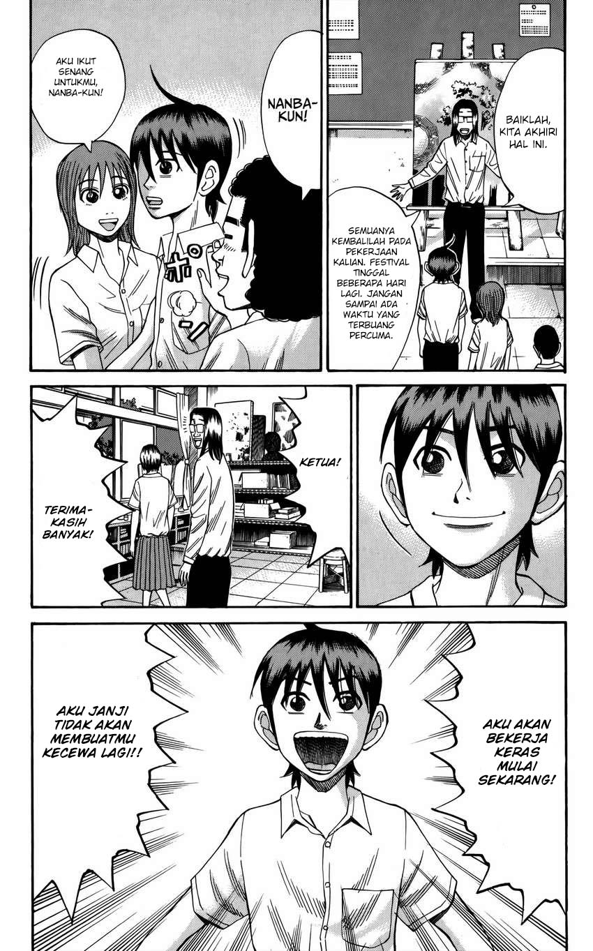 Chapter 64 - halaman 10
