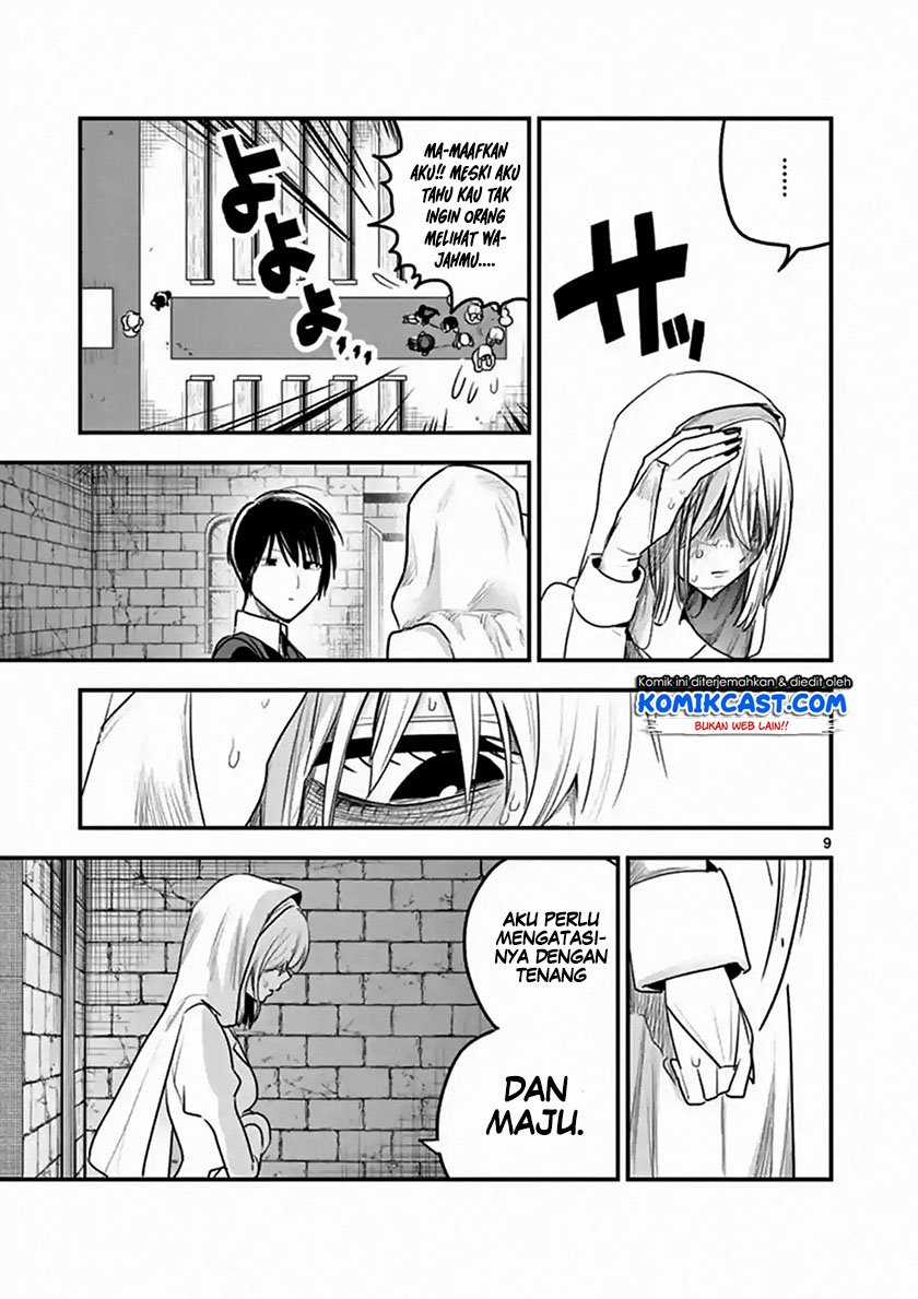 Chapter 105 - halaman 11