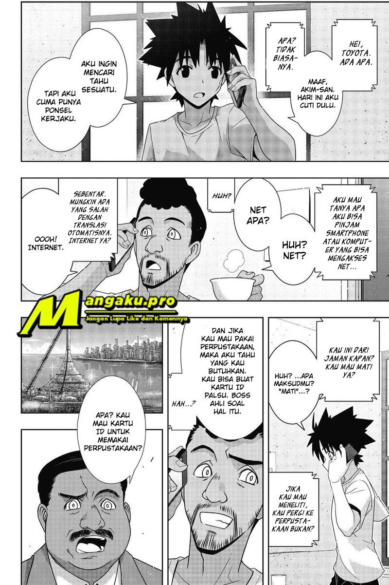 Chapter 176.1 - halaman 10