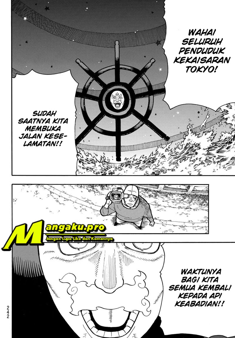 Chapter 238 - halaman 10